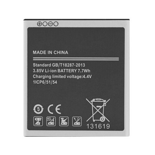 VHBW Baterija za Samsung Galaxy Core Prime / Galaxy J2, originalna, 2000 mAh Cijene