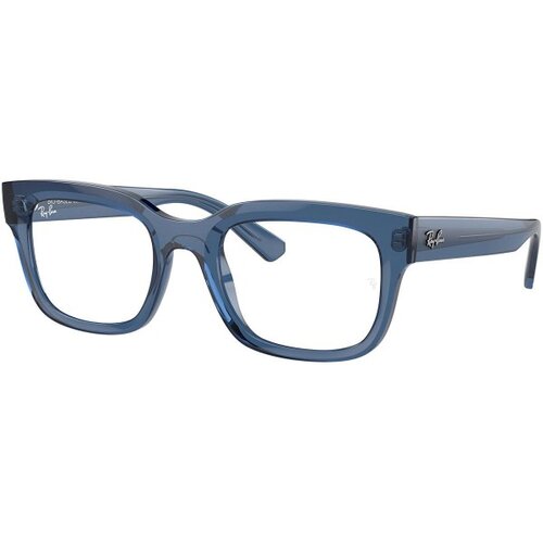 Ray-ban Chad Naočare RX 7217 8266 Slike