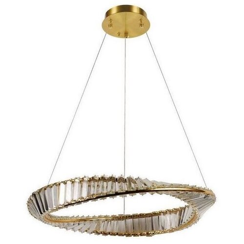  led prigu&scaron;iva kristalna lampa na sajli LED/40W/230V + daljinski upravljač Cene