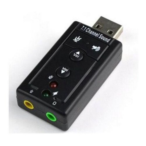 E-green virtual 7.1 pro Usb zvucna karta ( 58848 ) Cene