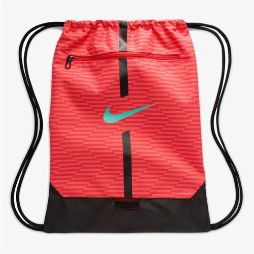 Nike Nk acdmy gmsk Cene