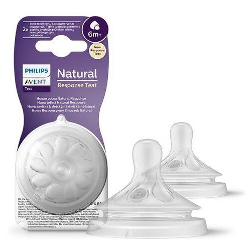  Scy966/02 natural responsive cuca za guste hrane Slike