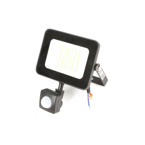 Womax neprenosiva LED svetiljka led 50-1 sa senzorom ( 0109163 ) Cene