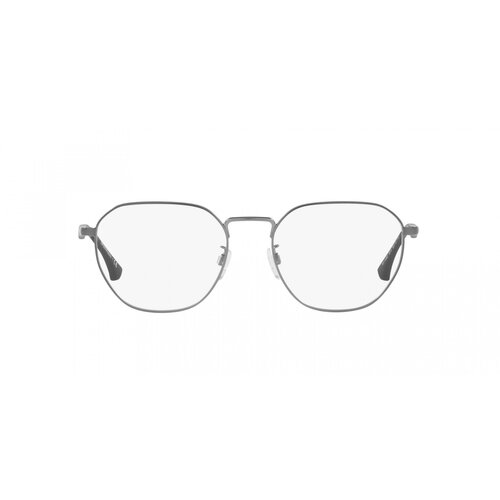 Emporio Armani Naočare EA 1128D 3010 Cene