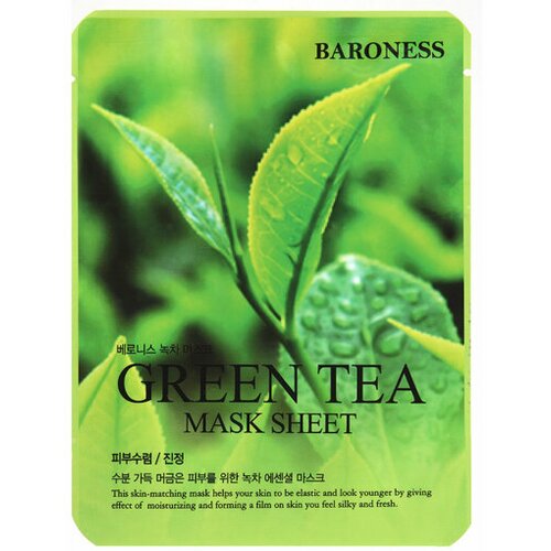 Baroness maska za lice sa zelenim čajem Slike