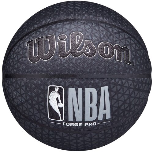 Wilson lopta NBA FORGE PRO BSKT SZ7 WTB8001XB07 Slike