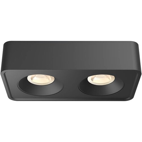 Braytron Nadgradni Spot Kvadratni Dvostruki 20W Crni/Crni CCT BH04-00061 Cene