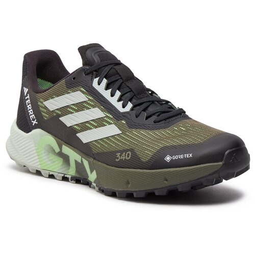 Adidas Patike Terrex Slike