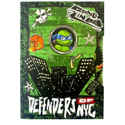 Blue Sky TMNT - A5 Spinner Notebook - Mayhem Slike