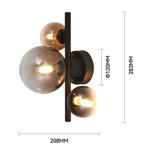 Brilagi led zidno rasvetno telo milla 3xG9/3W/230V braon/zadimljeno braon Slike