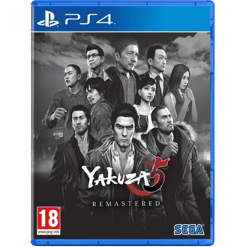  Yakuza 5 Remastered - igra brez ovitka (PS4) - rabljeno Cene