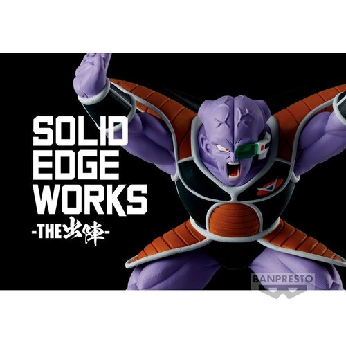 Banpresto Dragon Ball Z Solid Edge Works Ginyu Figura 10cm Slike