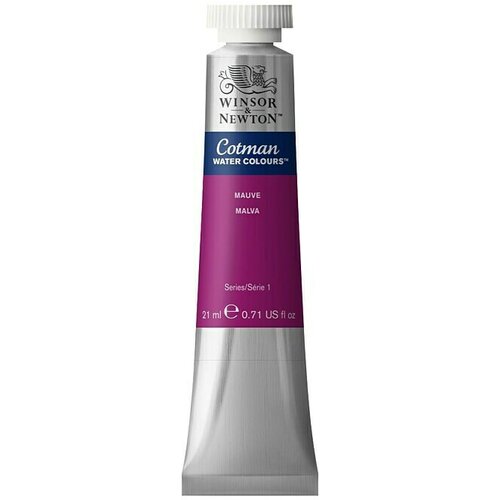 WINSOR &amp;amp; NEWTON Cotman Akvarel boja (Sljez, 21 ml, Tuba) Slike