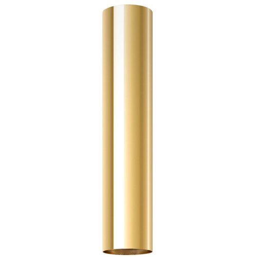 Sollux Metalni reflektor u zlatnoj boji &oslash; 6 cm Castro &ndash; Cijene