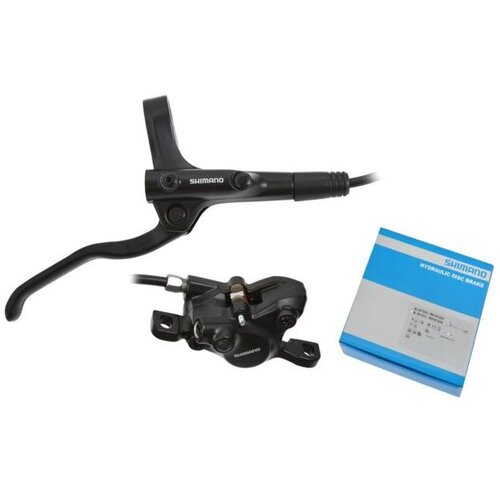  Prednja hidraulična disk kočnica Shimano MT200 s adapterom Cijene