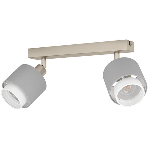 Eglo reflektor bellizzi E14 2x7,5 w Cijene