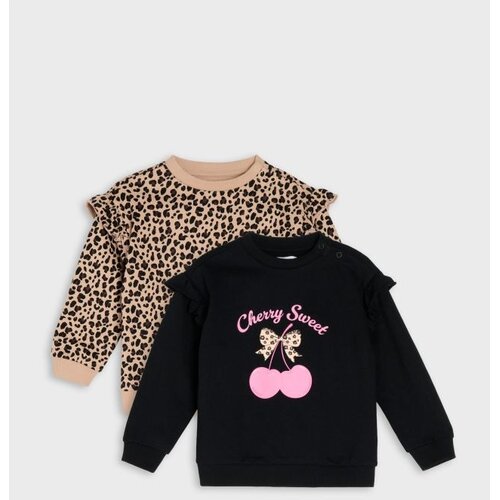 Sinsay Pamučne crewneck majice s leopard uzorkom 2 pack Cijene