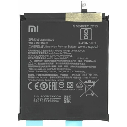  Baterija za Xiaomi Mi Play, BN39, originalna, 3000 mAh Cene