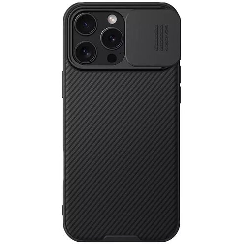  Maska za mobilni telefon Nillkin Cam Shield Pro Magnetic za iPhone 16 Pro, Crna Cene