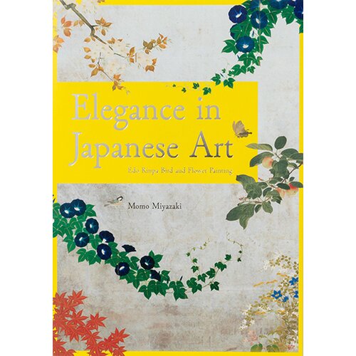  Elegance Of Japanese Art - Momo Miyazaki Cene