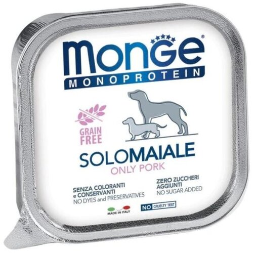 Monge solo monoprotein svinjetina 150g Slike