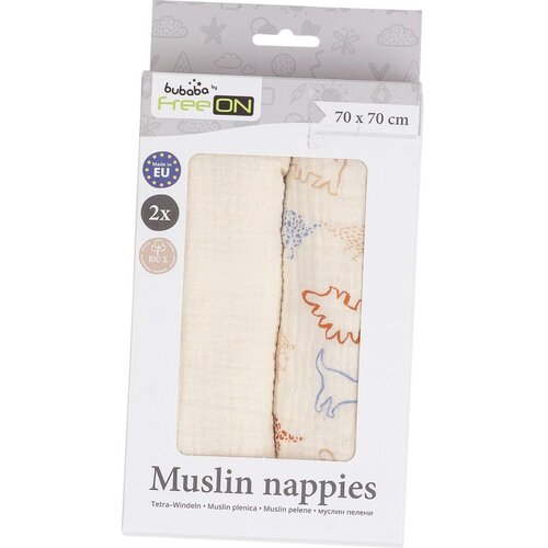 Bubaba by FreeON tetra pelena muslin 2/1 životinjice beige 70x70 cm beige Slike