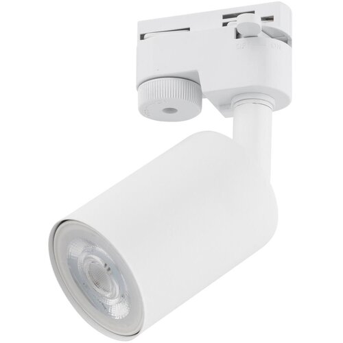  Reflektor za šinski sistem TOP 1xGU10/10W/230V bela Cene