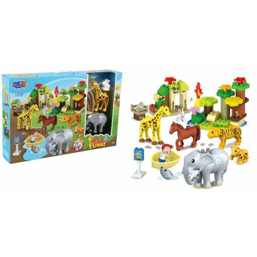  KOCKE DIVLJE ZIVOTINJE 51PCS Cene