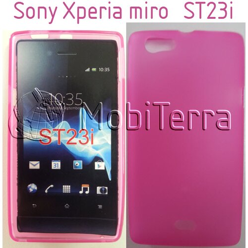  Gumijasti / gel etui Matte za Sony Xperia miro ST23i - roza Cene