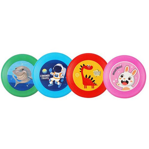  FRISBEE Mekani Animal &ndash; dječji mekani frizbi od PU spužve Crvena Cijene