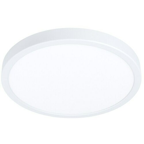 Eglo LED stropna svjetiljka (20 W, Bijele boje, Neutralno bijelo) Cijene