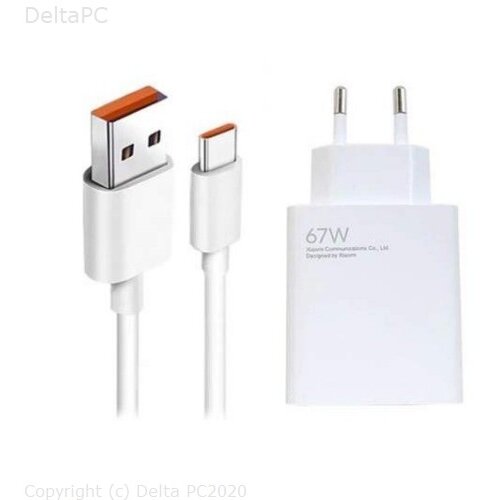 Xiaomi 67W Combo Type-A BHR6035EU Cijene