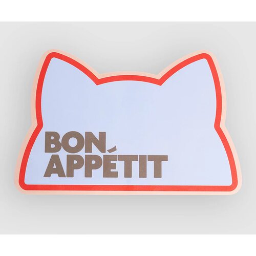 Helio Ferretti Bon Appetit Absorbent Mat For Cat Bowl Floor multicolored Cijene
