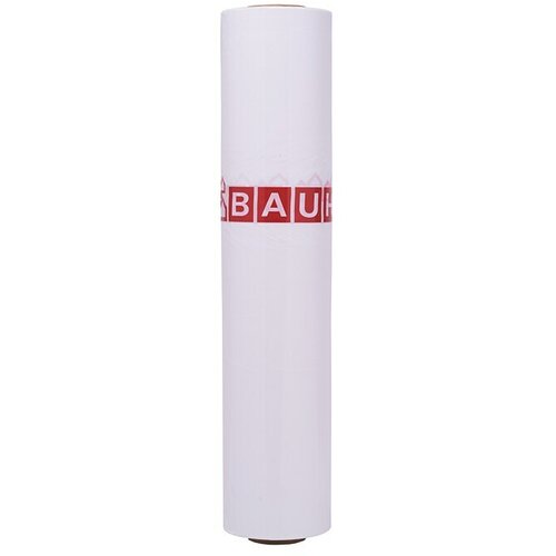 INTELMAR Rastezljiva folija BAUHAUS (0,5 x 300 m, Bijela) Slike