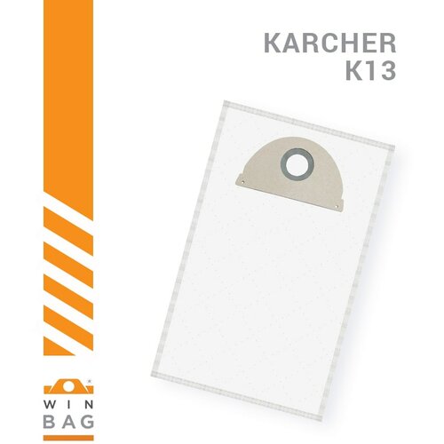 Karcher kese za usisivače k4000/a2101/a2111/a2131 model k13 Slike