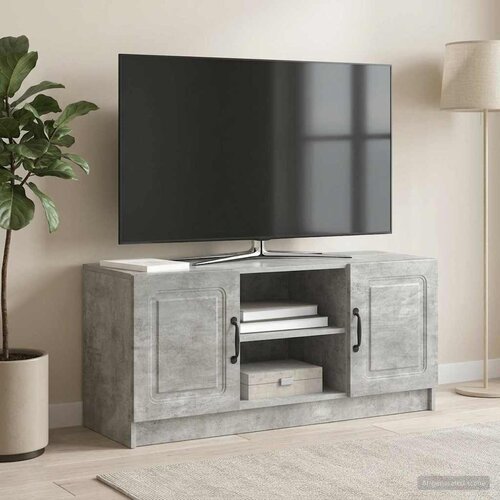  ormar Betonska siva 102 x 34,5 x 47 cm Konstruirano drvo Cijene