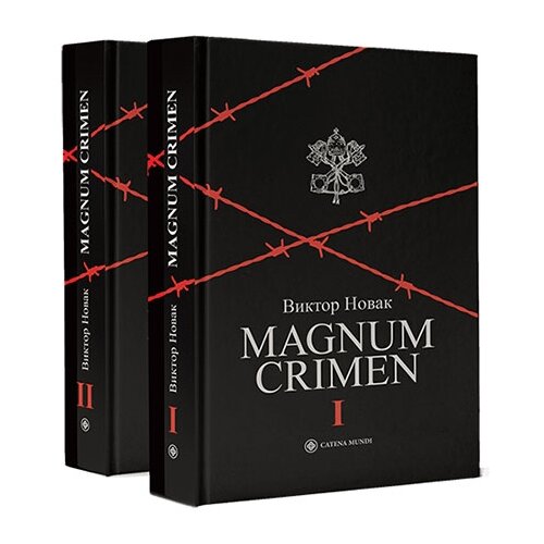 Catena Mundi Viktor Novak
 - Magnum Crimen Cene