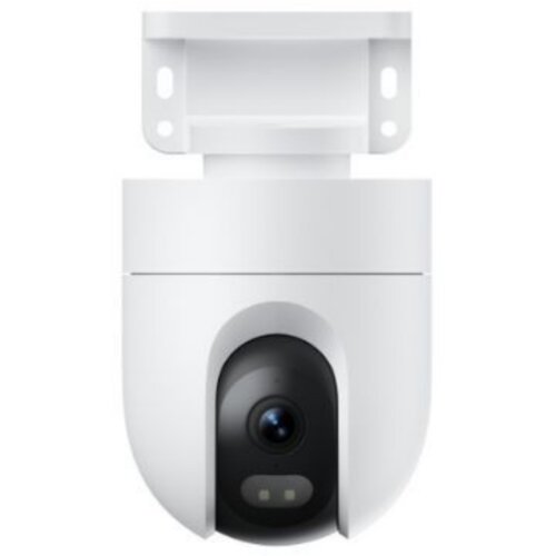 Xiaomi Camera CW400 Outdoor Cijene