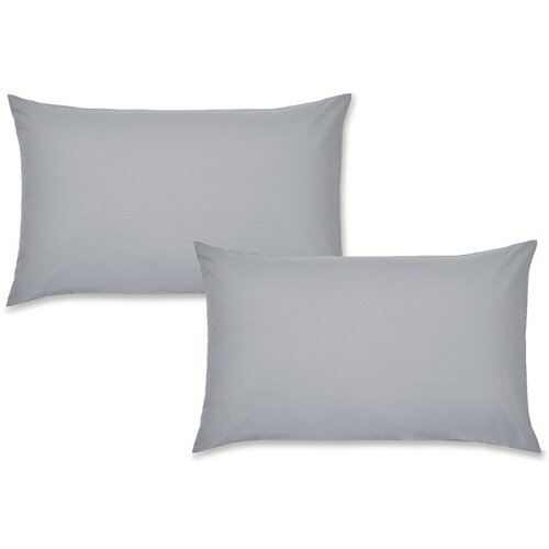 Catherine Lansfield Prevleke za vzglavnik iz perkala v kompletu 2 ks 75x50 cm Easy Iron Percale – Cene