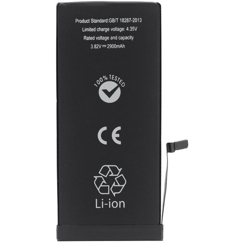  Baterija MF za iPhone 7 Plus 2900 mAh Cene