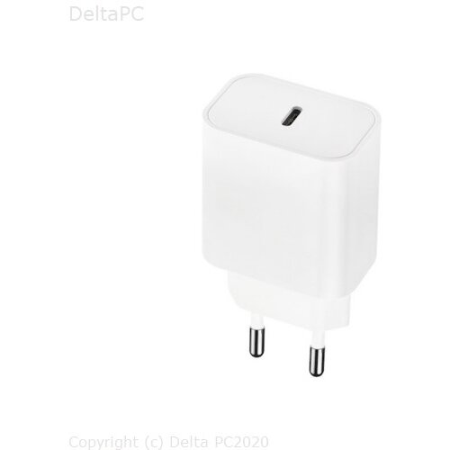 Maxlife MXTC-06 PD QC charger 1x USB-C 20W white Cijene