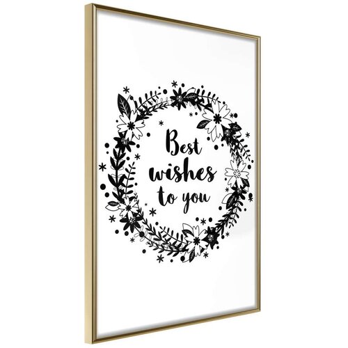  Poster - Best Wishes 30x45 Slike