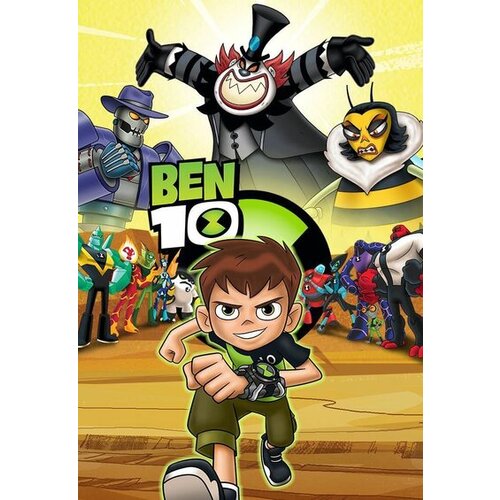 Steam Ben 10 Key GLOBAL Cene