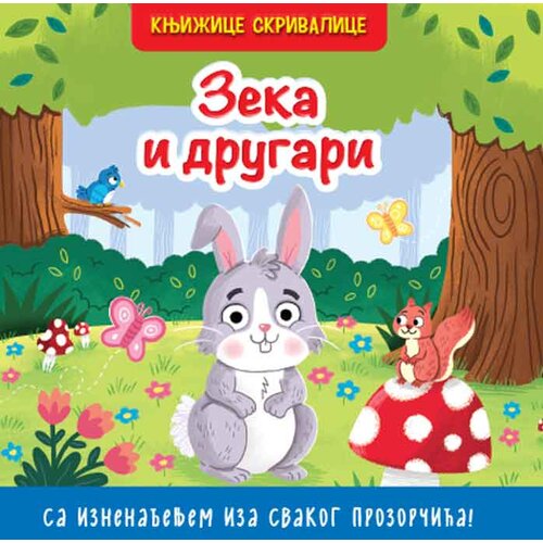 Vulkan Izdavaštvo Knjižice skrivalice: Zeka i drugari Cene