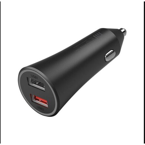 Xiaomi Mi 37W Dual-Port Car Charger-auto punjač Cijene