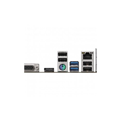 AsRock MB H610M-HVS/M.2 R2.0Intel H610;2xDDR4;VGA,HDMImicro ATX Slike