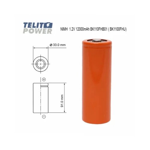 Panasonic NiMH F 1.2V 12000mAh BK110FHB01 Cene