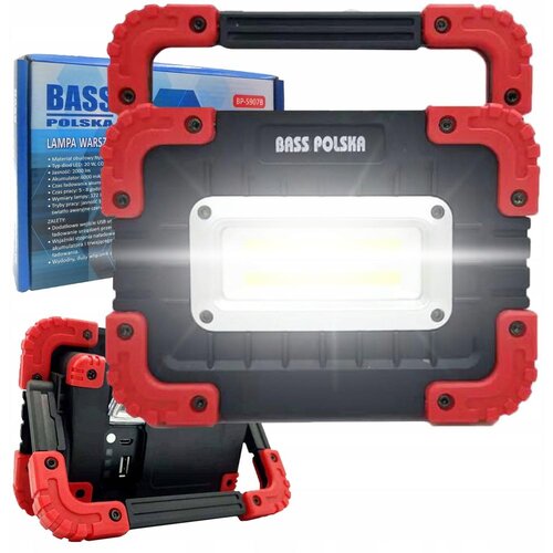 Bass Prenosni akumulatorski gradbeni LED 20W reflektor COB 6000mAh USB, (20370421) Cene
