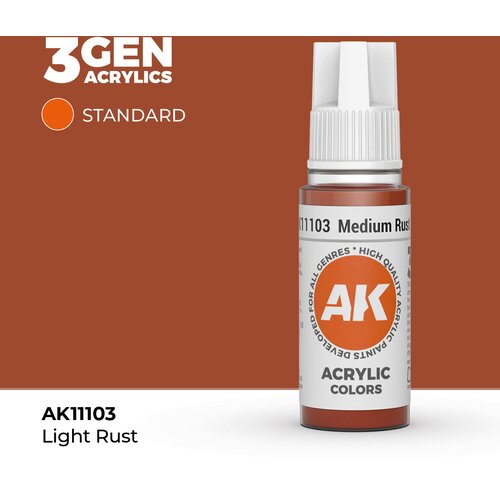 AK Interactive Medium Rust 17ml - 3rd Gen Akrilna Boja AK11103 Cene