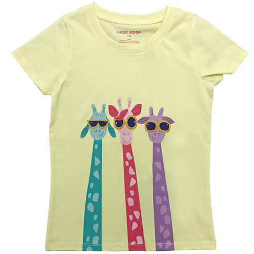 Lucky Kiddo majica KR LK-KGT SS 1_24 021589 D rumena 92 Cene